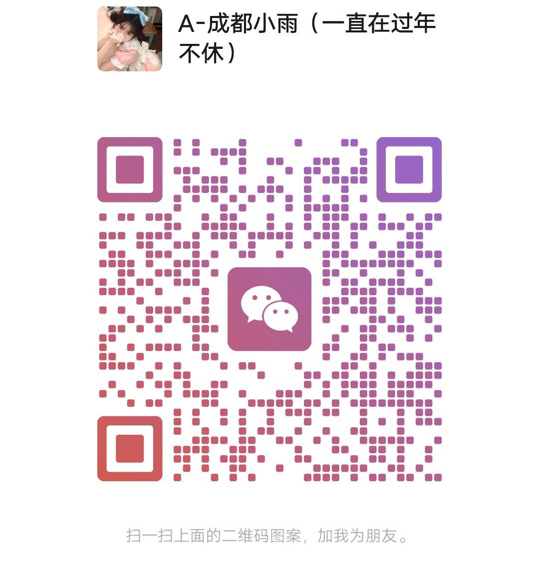 B6DB876CCB4F6DBB381BA9E397FF615C.jpg