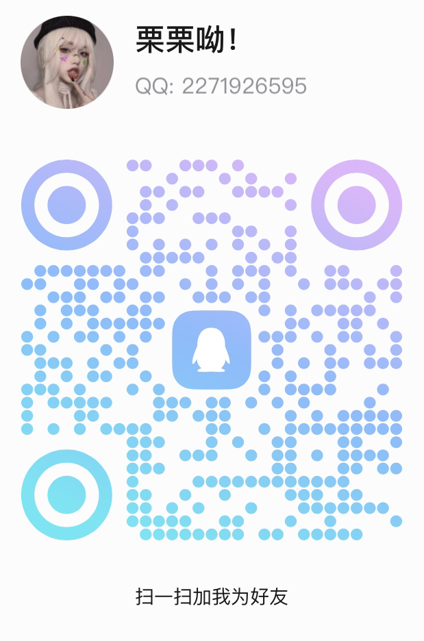 B41AC00B8E294F45C97D64AC26B83532.png